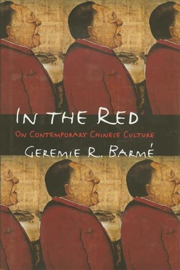 In the red Cover