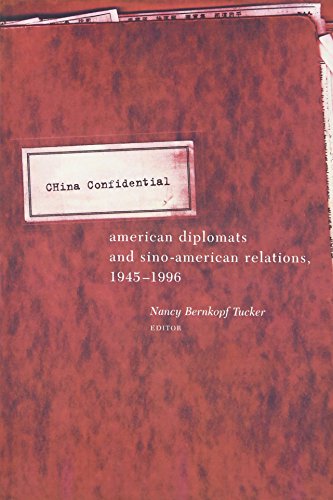 China confidential Cover