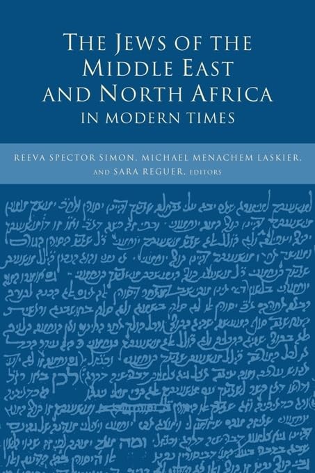 The Jews of the Middle East and North Africa in modern times Cover