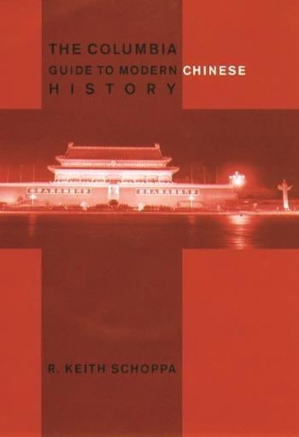 The Columbia Guide to Modern Chinese History Cover