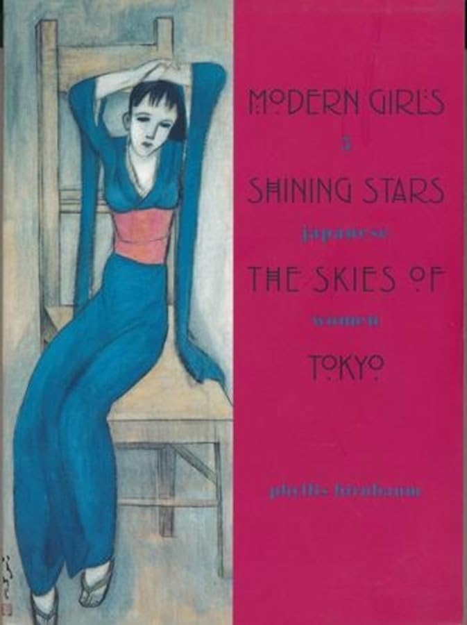 Modern Girls, Shining Stars, the Skies of Tokyo Cover
