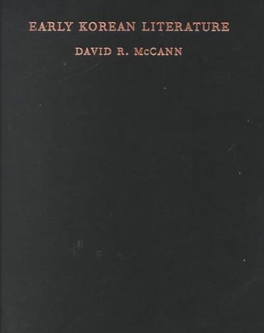 Early Korean literature Cover