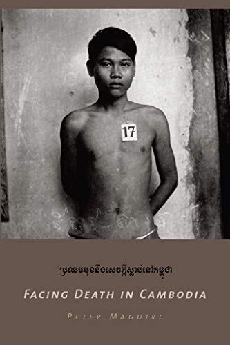 Facing Death in Cambodia Cover