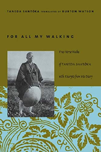 For All My Walking Cover
