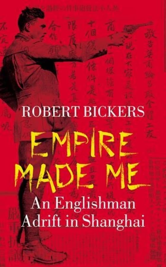 Empire made me Cover