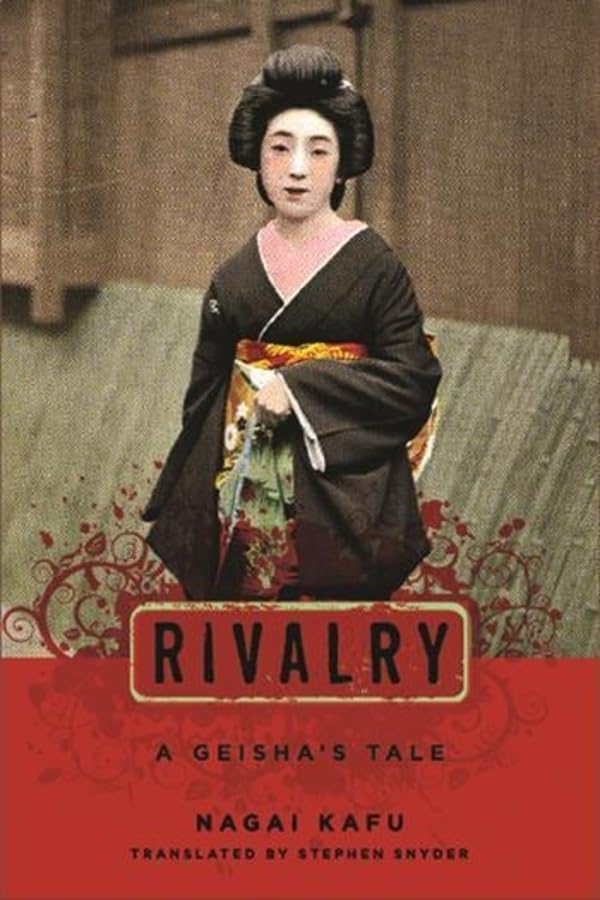 Rivalry Cover