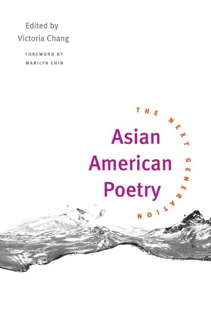 Asian American poetry Cover