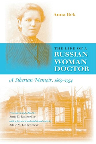 The Life of a Russian Woman Doctor Cover
