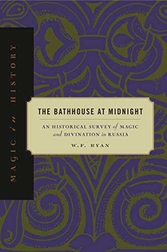 The Bathhouse at Midnight Cover