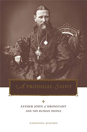 Prodigal Saint Cover