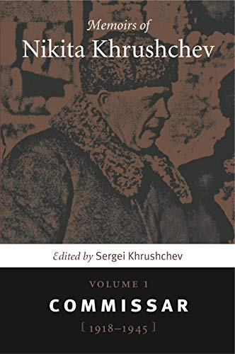 Memoirs of Nikita Khrushchev Cover