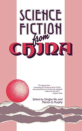 Science fiction from China Cover