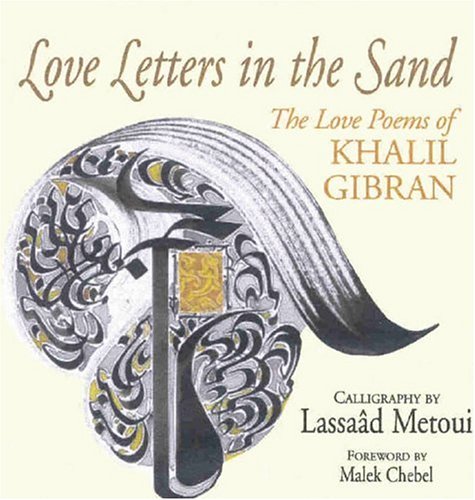 Love Letters in the Sand Cover