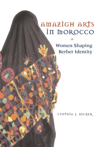 Amazigh Arts in Morocco: Women Shaping Berber Identity Cover