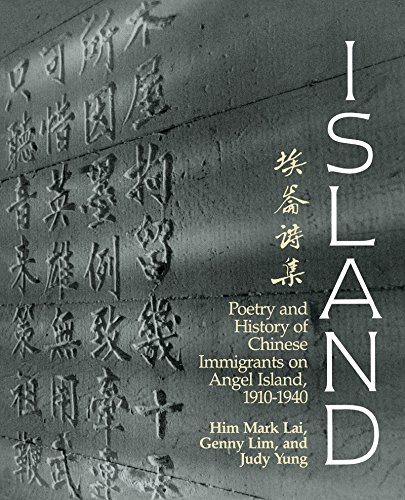 Island Cover