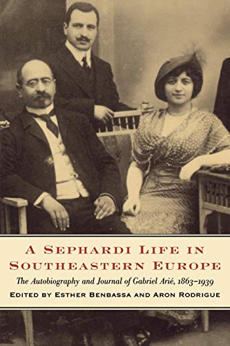 A Sephardi life in Southeastern Europe Cover