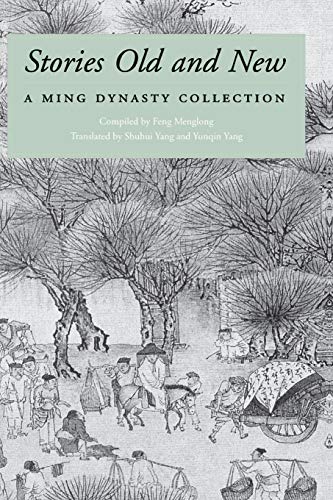 Stories Old and New Cover