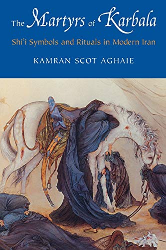 The Martyrs Of Karbala Cover