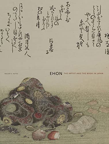 Ehon Cover