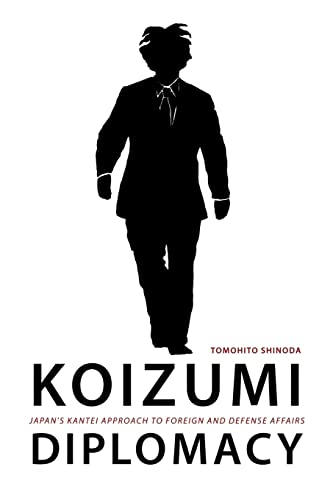 Koizumi Diplomacy Cover