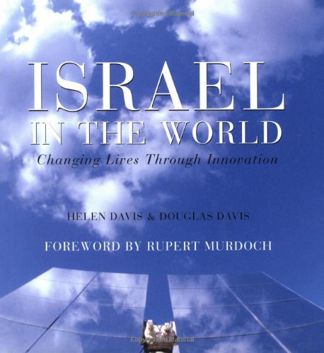Israel in the world Cover