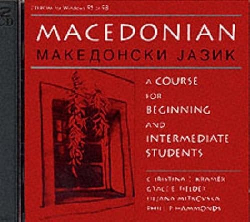 Macedonian Cover