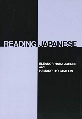 Reading Japanese Cover