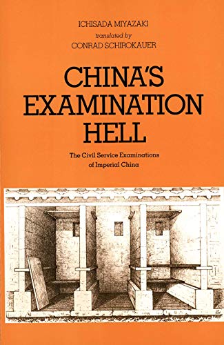 China's Examination Hell Cover