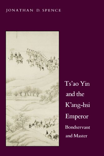 Tsa̓o Yin and the Ka̓ng-hsi emperor Cover