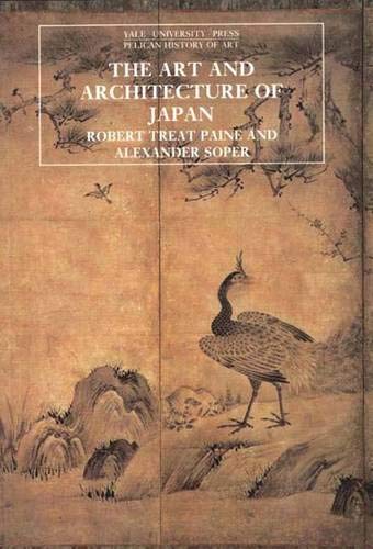 The art and architecture of Japan Cover