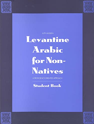 Levantine Arabic for non-natives Cover