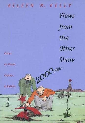 Views from the other shore Cover