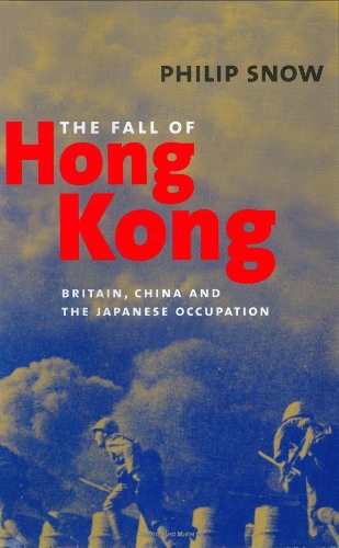 The Fall of Hong Kong Cover