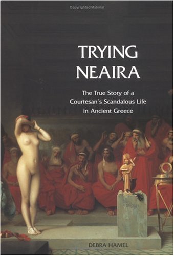 Trying Neaira Cover