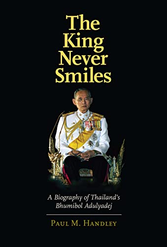 The king never smiles Cover