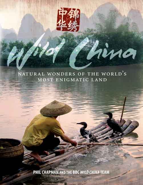 Wild China Cover