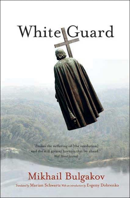 White Guard Cover
