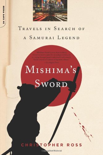 Mishima's Sword Cover