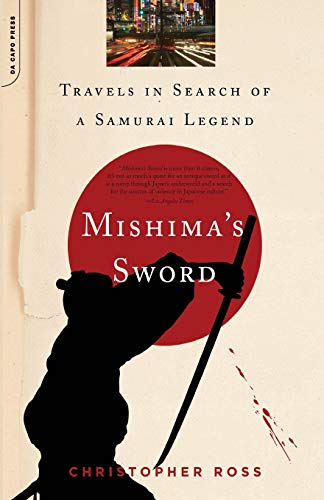 Mishima's Sword Cover