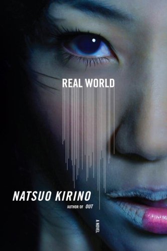 Real world Cover