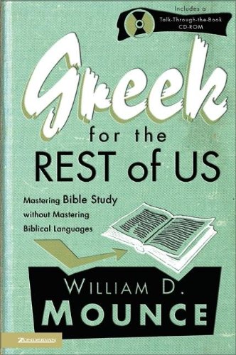Greek for the rest of us Cover