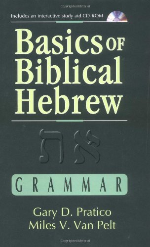 Basics of Biblical Hebrew Grammar Cover