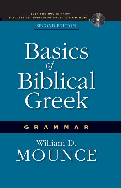 Basics of biblical Greek grammar Cover