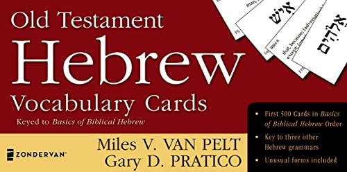 Old Testament Hebrew Vocabulary Cards (ZONDERVAN VOCABULARY BUILDER SERIES) Cover