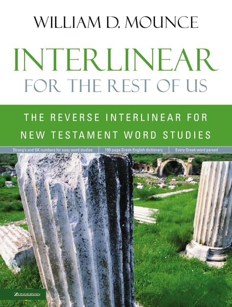 Interlinear for the rest of us Cover