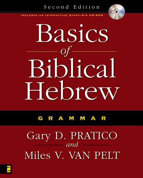 Basics of Biblical Hebrew Cover