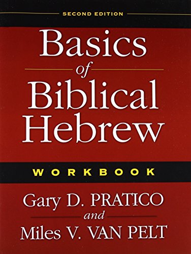Basics of Biblical Hebrew Cover
