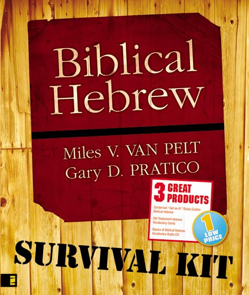 Biblical Hebrew Survival Kit Cover