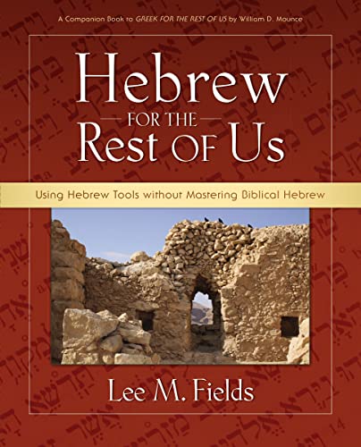 Hebrew for the Rest of Us Cover