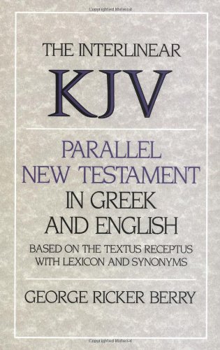 Interlinear KJV Parallel New Testament in Greek and English Cover